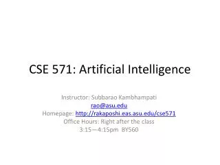 cse 571 artificial intelligence