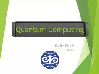 quantum computing