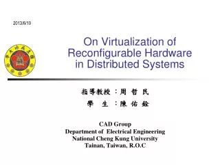 On Virtualization of Reconfigurable Hardware in Distributed Systems
