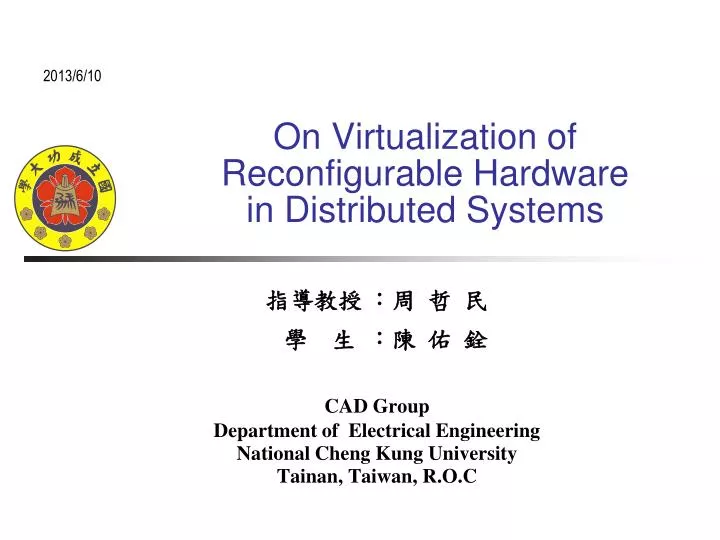 on virtualization of reconfigurable hardware in distributed systems