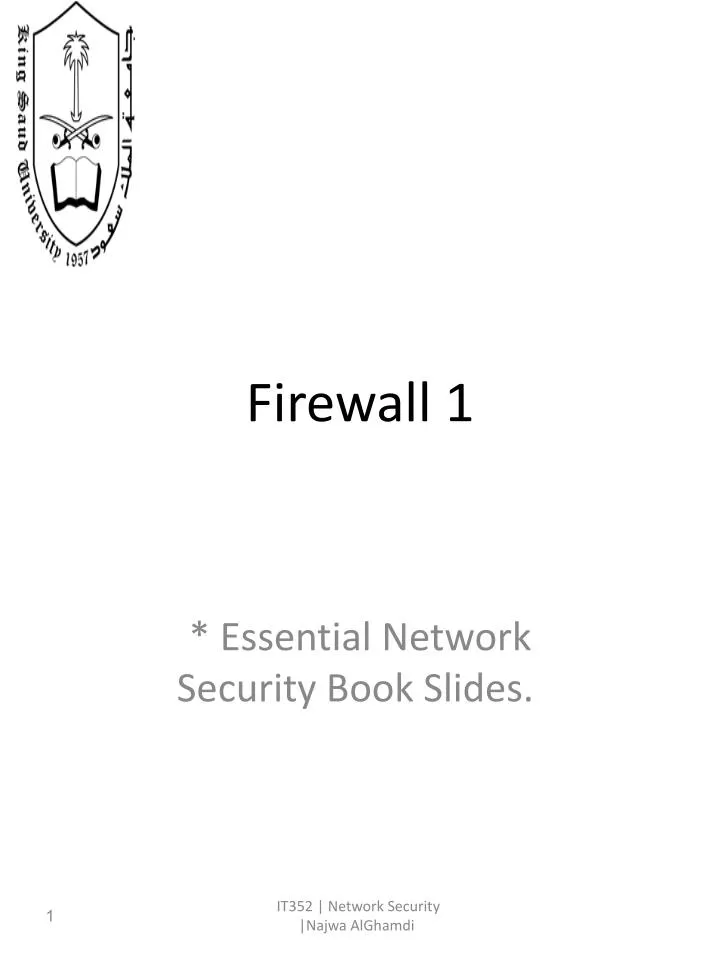 firewall 1