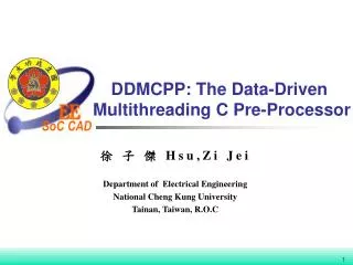 DDMCPP: The Data-Driven Multithreading C Pre-Processor