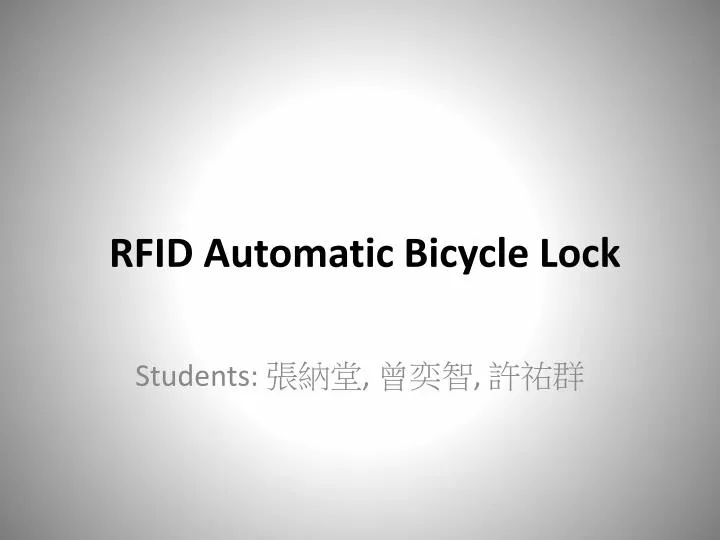 rfid automatic bicycle lock