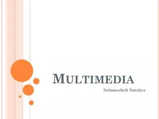 multimedia