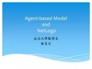 Agent-based Model and NetLogo