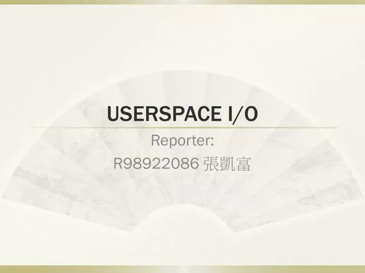 userspace i o