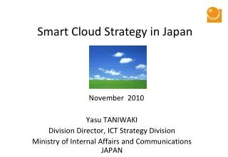 smart cloud strategy in japan