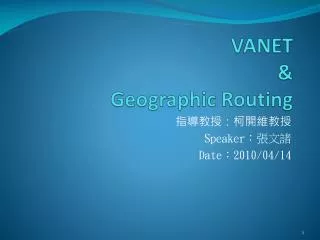 vanet geographic routing