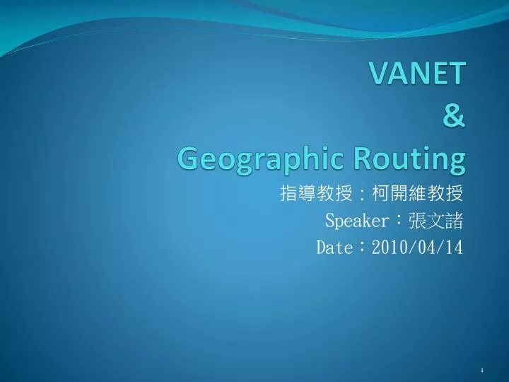 vanet geographic routing