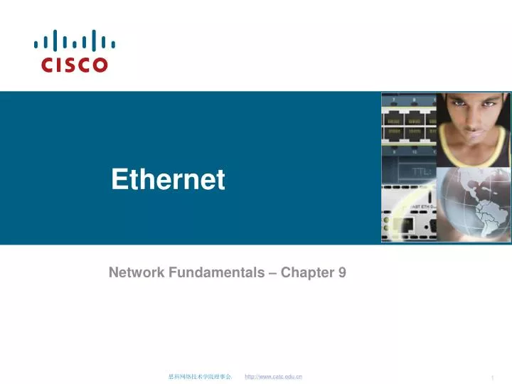 ethernet