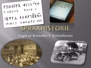 spr khistorie