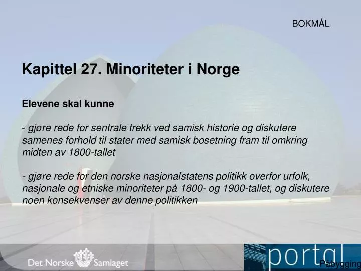 kapittel 27 minoriteter i norge