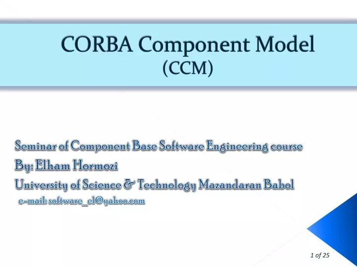 corba component model ccm