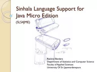 Sinhala Language Support for Java Micro Edition