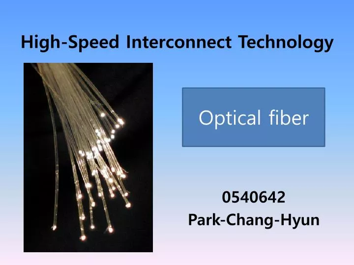 high speed interconnect technology