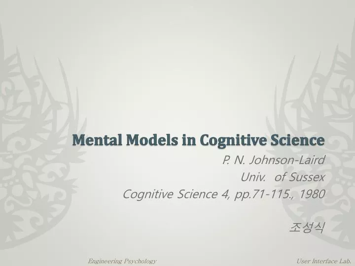 mental models in cognitive science