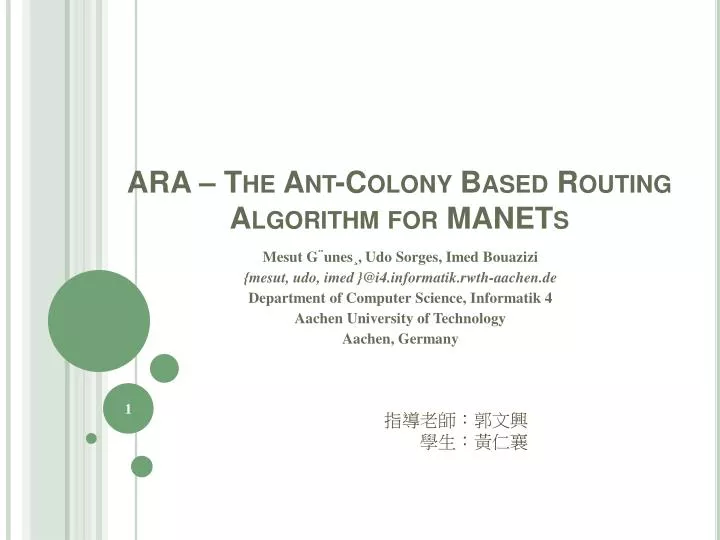 ara the ant colony based routing algorithm for manets