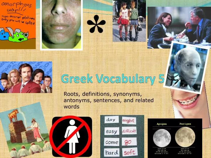 greek vocabulary 5