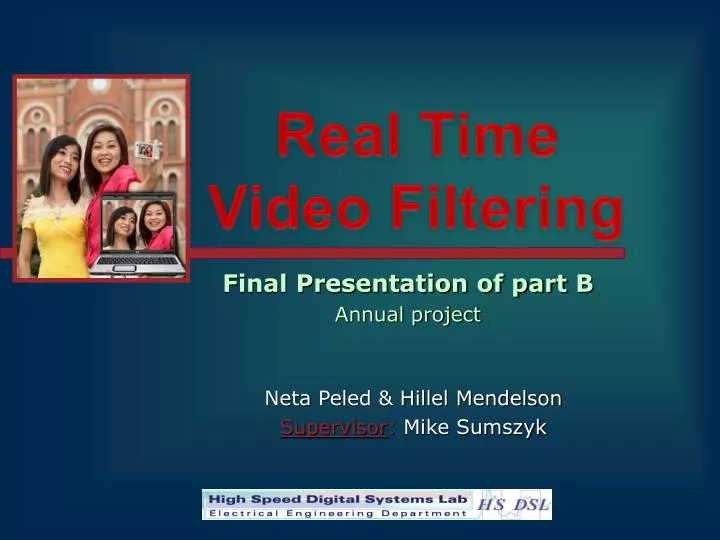 real time video filtering