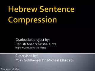 Hebrew Sentence Compression