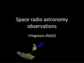 Space radio astronomy observations