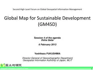 Global Map for Sustainable Development (GM4SD)
