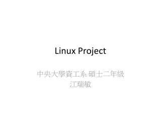 Linux Project