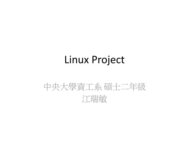 linux project