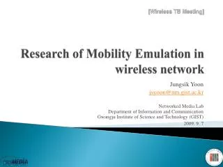 Research of Mobility Emulation in wireless network