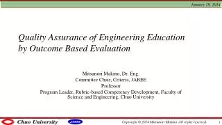 Quality Assurance of Engineering Education by Outcome Based Evaluation