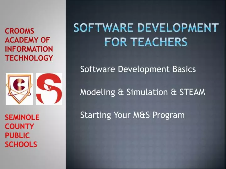 software development for teachers