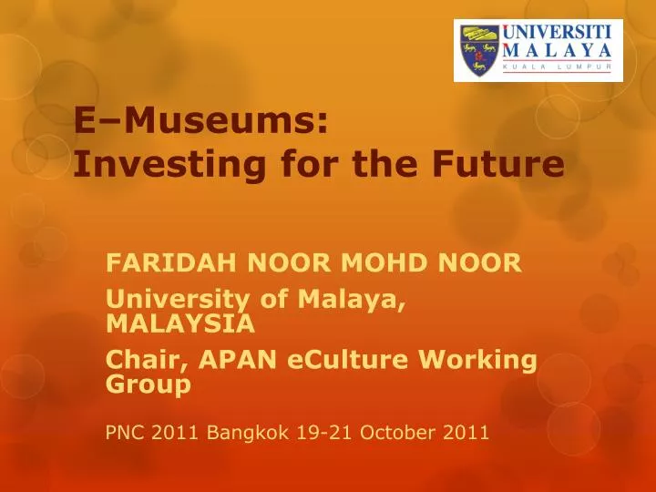 e museums investing for the future