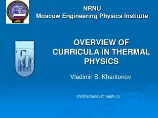 NRNU Moscow Engineering Physics Institute