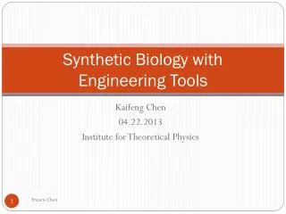 Synthetic Biology with Engineering Tools