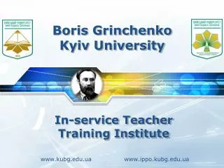 Boris Grinchenko Kyiv University