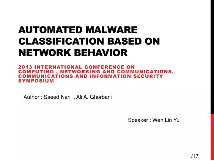 automated malware classification based on network behavior