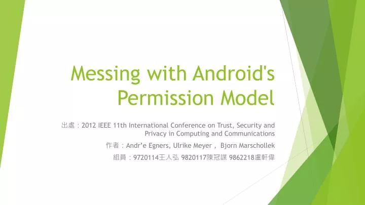 messing with android s permission model