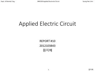 applied electric circuit