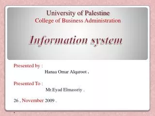 University of Palestine College of Business Administration