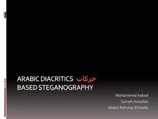Arabic Diacritics ????? Based steganography