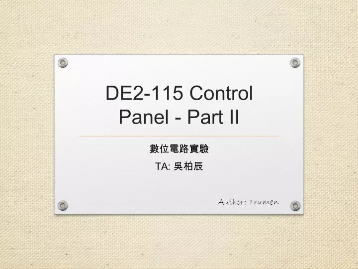 de2 115 control panel part ii