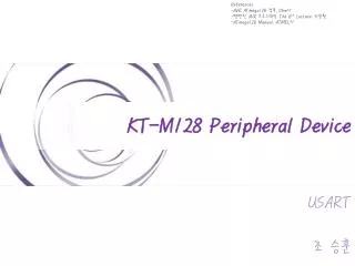 kt m128 peripheral device