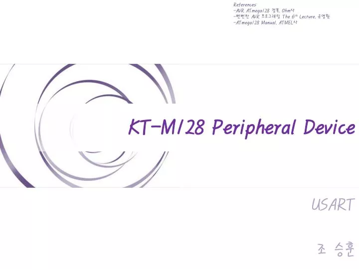 kt m128 peripheral device