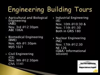 Engineering Building Tours