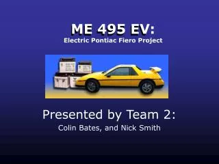 ME 495 EV