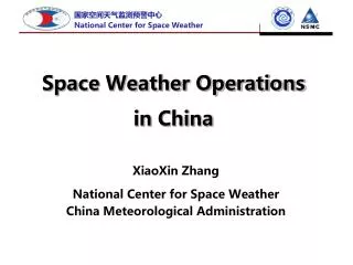 Space Weather Operations in China