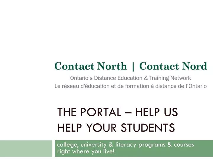 the portal help us help your students