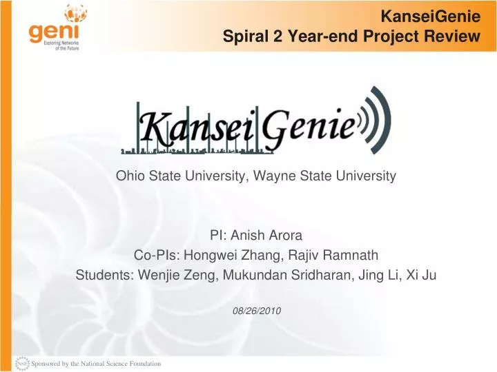 kanseigenie spiral 2 year end project review