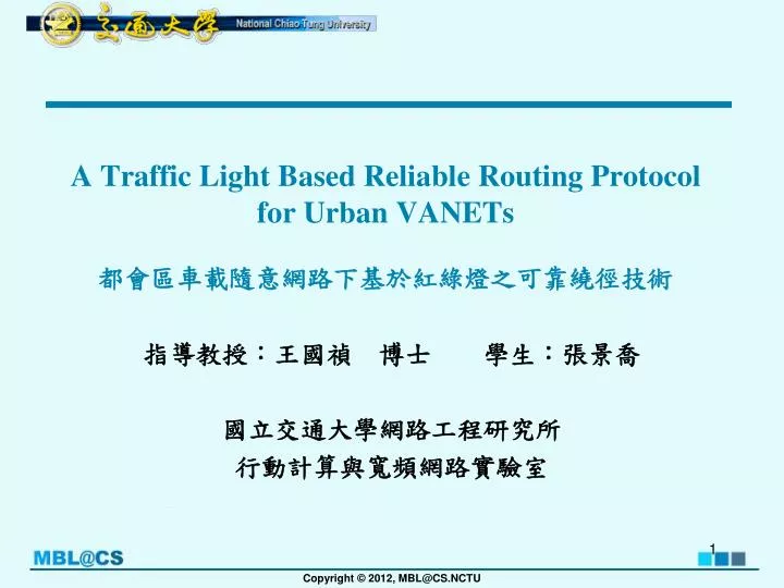 a traffic light based reliable routing protocol for urban vanets