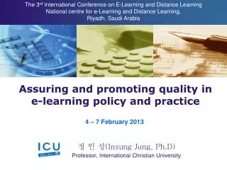 Assuring and promoting quality in e-learning policy and practice